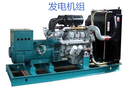 購(gòu)買發(fā)電機(jī)組需注意哪些要點(diǎn)?